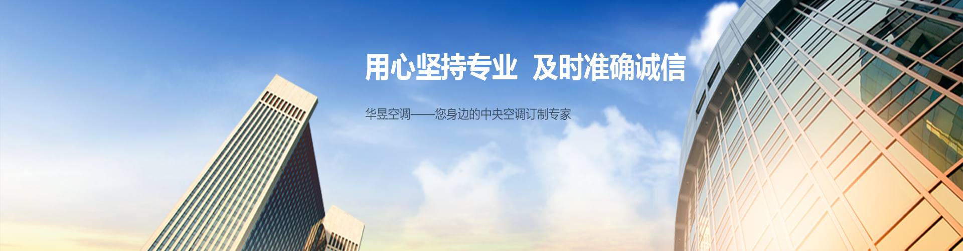 循循善诱网